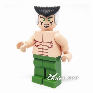 Christo Custom Lego Ras Al Ghul Minifigure Minifigure