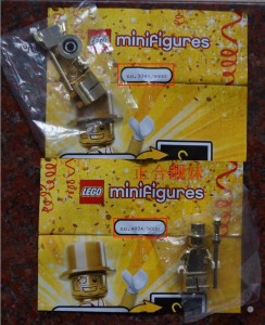 Lego Mr Gold 3341