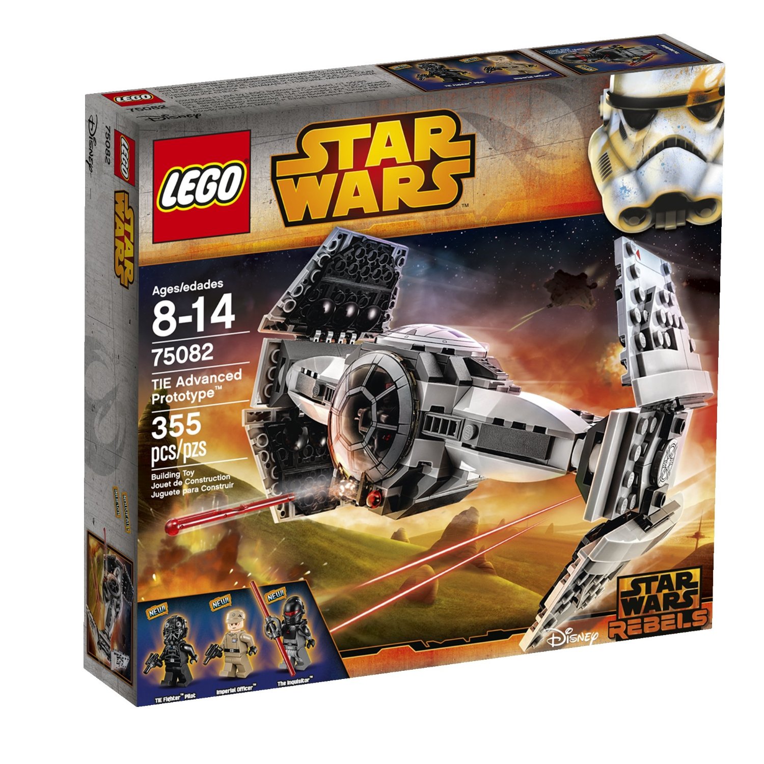 lego star wars amazon exclusive