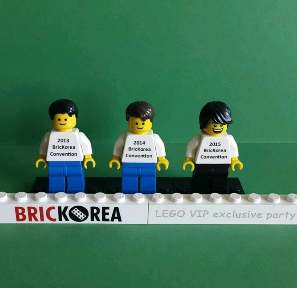 Brick Korea Convention Minifigures