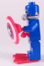 Lego 76048 Scuba Captain America Minifigure Side
