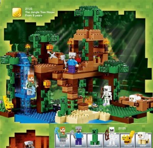 Lego Minecraft 2016 Official Catalog Images 21125 (3)