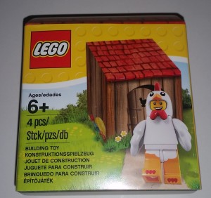 Lego Chicken Suit Guy Easter Promotional Figure Picture Shelves at Toys R Us In Store Now (15)