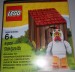 Lego Chicken Suit Guy Easter Promotional Figure Picture Shelves at Toys R Us In Store Now (6)