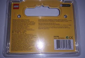 Lego KidsFest 2016 Exclusive Minifigure (11)