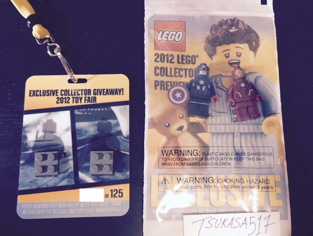 Lego_2012_new_york_toy_fair_with lanyard