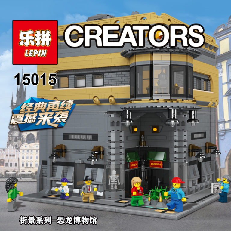 Lepin Is Copying Lego Ideas Sets - Quite A Few Of Them - Minifigure ...