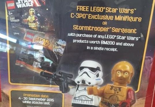 LegoLand malaysia Free c-3po or Stormtrooper Sergeant with Purchase