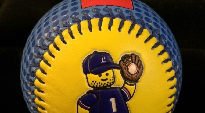 I am just saying.  Why did this Lego Baseball sell for $222.50?