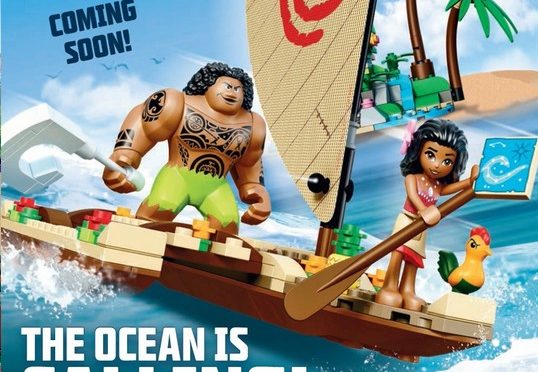 First Hi Resolution Image of Moana Minifigures