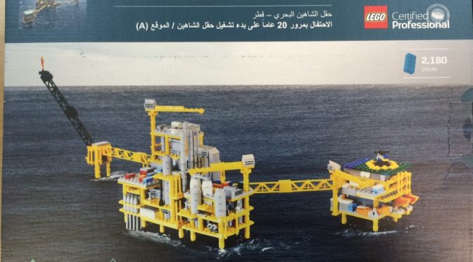 Lego Qatar Maersk Certified Professional Mearsk Oil