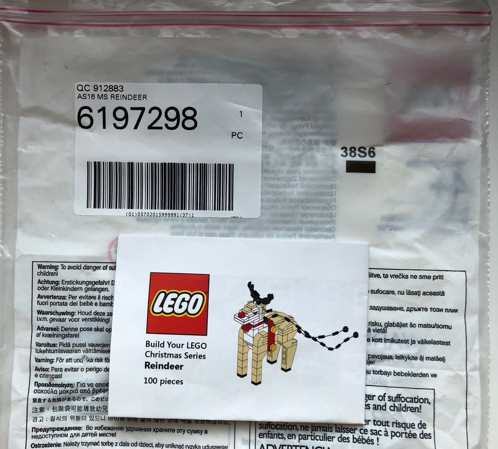 LEGO Certified Professional Singapore Exclusive Christmas Mini Build ...