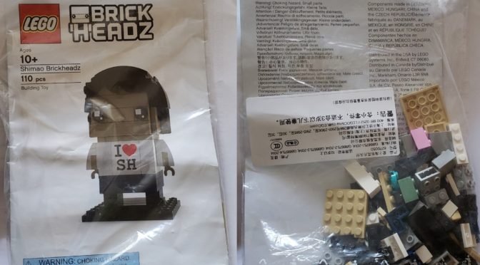 Lego Shanghai Shimao Store Opening Brickheadz Set Number 6270050 limited to 5000 copies