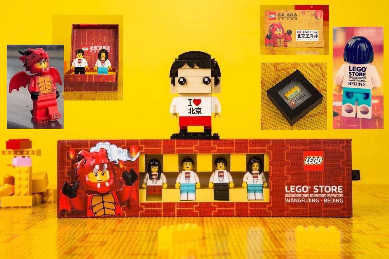 Printing Tile brick Lego Beijing Store grand opening Minifigures 