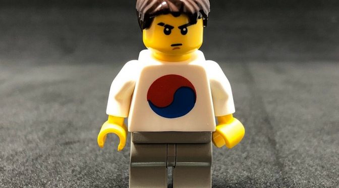 LEGO Brick Korea misprint 2014 minifigure